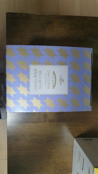 (주)쟈뎅 쟈뎅 클래스 핸드 드립 커피 10P 2종_디카페인 1종+랜덤 플레이버 1종 — 4점을 준 리뷰어가 2021년 4월 올린 사용 사진