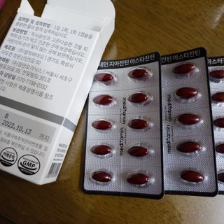구슬이님이 올린 리뷰 사진 3