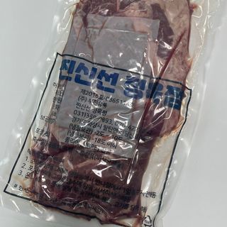 청순디나님이 올린 리뷰 사진 1