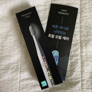 쭈부님이 올린 리뷰 사진 2