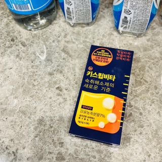 [키스립] 근본적인 숙취원인 해결 숙취해소제 뉴키스립비타 — 5점을 준 리뷰어가 2022년 1월 올린 사용 사진