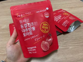 레드닥터 통째로 동결건조한 대추방울토마토 20g * 4봉 — 5점을 준 리뷰어가 2022년 12월 올린 사용 사진