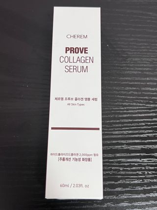 하얀님이 올린 리뷰 사진 4