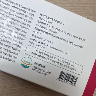 ssindy님이 올린 리뷰 사진 3