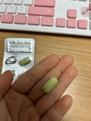 클린24시간 지중해로 쏙빠지다 1SET (800mg*60정) — 4점을 준 리뷰어가 2023년 6월 올린 사용 사진