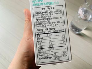 연이님이 올린 리뷰 사진 3
