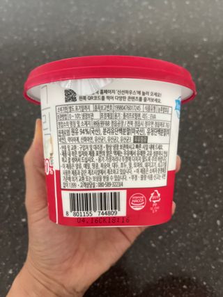 러블리님이 올린 리뷰 사진 3