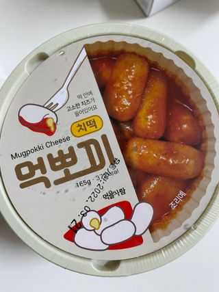 mymia26님이 올린 리뷰 사진 3
