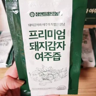 참앤들황토농원 국내산 돼지감자와 여주를 진하게 담은, 프리미엄 돼지감자 여주즙 80ml X 30포 1박스 — 4점을 준 리뷰어가 2023년 2월 올린 사용 사진