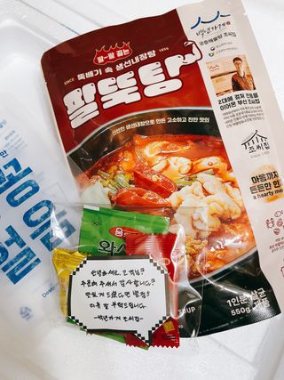 소담스퀘어 상암 궁중해물탕조씨집 백년가게 조씨집 팔뚝탕1인분550g — 3.5점을 준 리뷰어가 2022년 12월 올린 사용 사진