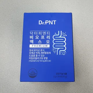 닥터피엔티 [Dr.PNT] 장내 환경 개선의 핵심, 프리바이오틱스! 비오프리 XO — 5점을 준 리뷰어가 2022년 11월 올린 사용 사진