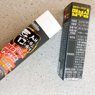 우와한언니님이 올린 리뷰 사진 2
