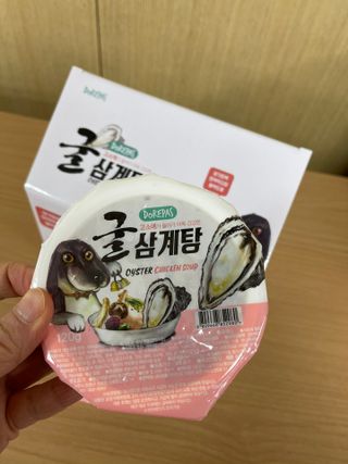 바니짱님이 올린 리뷰 사진 3