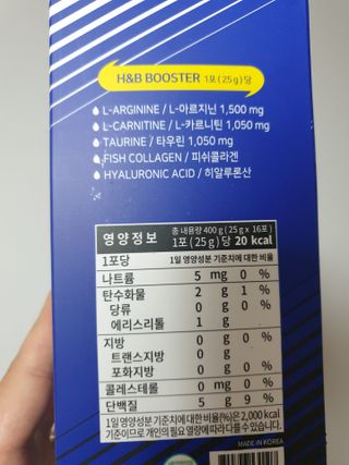 하하호롯님이 올린 리뷰 사진 2