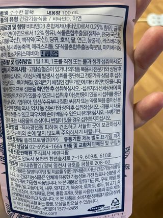 연떠님이 올린 리뷰 사진 2