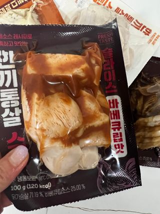 릴리11님이 올린 리뷰 사진 2