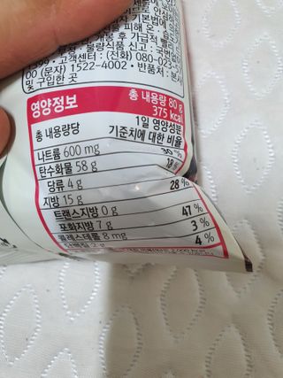 얄라리오님이 올린 리뷰 사진 3