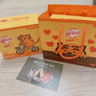 광동제약 [광동] 비타500데일리스틱 70포X2개 + 뚱랑이엽서 + 쇼핑백 증정 — 5점을 준 리뷰어가 2022년 10월 올린 사용 사진