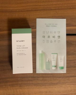 비베숑님이 올린 리뷰 사진 3