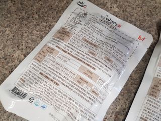 긍정미뇽님이 올린 리뷰 사진 2