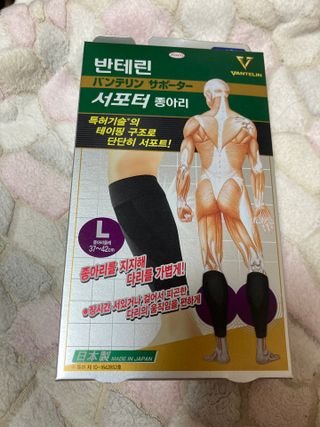 보크다님이 올린 리뷰 사진 1