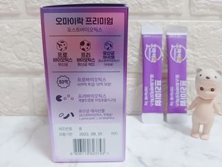 [유산균] 오마이락 프리미엄 포스트바이오틱스 30P — 5점을 준 리뷰어가 2022년 11월 올린 사용 사진