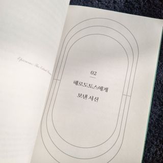디자이너조은희님이 올린 리뷰 사진 4