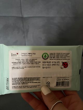 아임오 페미닌워시 150ML + 페미닌티슈6입 + 아임오스티커 + 쿠폰북 — 5점을 준 리뷰어가 2021년 10월 올린 사용 사진