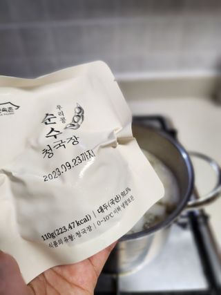 치토스님이 올린 리뷰 사진 1