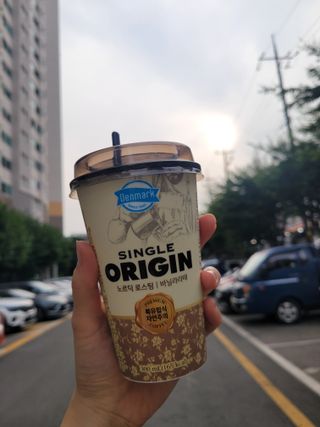덴마크 싱글 오리진 노르딕 로스팅 — 5점을 준 리뷰어가 2023년 7월 올린 사용 사진