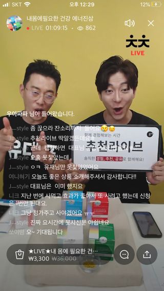 0.8L 마케팅팀 나만의 슬기로운 공팔추천생활 — 5점을 준 리뷰어가 2021년 6월 올린 사용 사진
