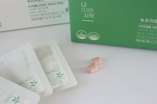 12월 15일 출시, 건강기능식품 브랜드 본리브 나 다운 시작 제품 3종 — 5점을 준 리뷰어가 2021년 2월 올린 사용 사진