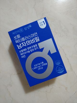 에스더킴님이 올린 리뷰 사진 1