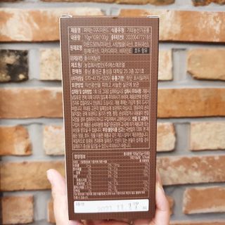 짜먹는 이지견과 짜먹는 이지아몬드, 짜먹는 이지허니피넛, 짜먹는 이지캐슈넛 각 10g X  10포 — 5점을 준 리뷰어가 2021년 3월 올린 사용 사진