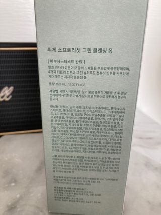 인절미인❣️님이 올린 리뷰 사진 3