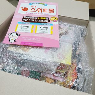 소신인생님이 올린 리뷰 사진 2
