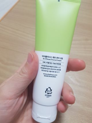 지나미님이 올린 리뷰 사진 4