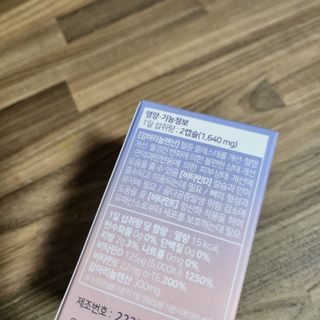 썽이mom앙꼬님이 올린 리뷰 사진 3