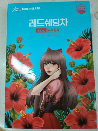다솜이마마님이 올린 리뷰 사진 1