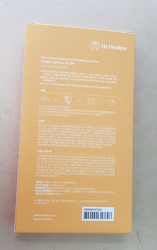 워니언니님이 올린 리뷰 사진 2