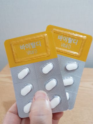 뉴트리션팩토리 비타프렙 바이탈디 비타민D 500mg — 5점을 준 리뷰어가 2021년 7월 올린 사용 사진