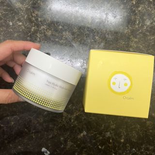쁘니뷰티님이 올린 리뷰 사진 3