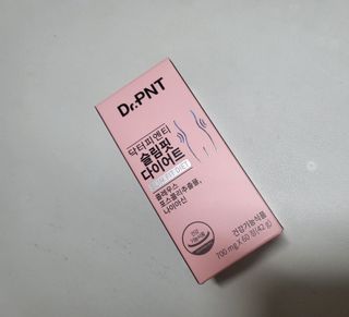 닥터피엔티 [Dr.PNT] 하루 2알로 건강한 다이어트! 한겨울에도 체지방만 쏙~ 슬림핏 다이어트 — 5점을 준 리뷰어가 2022년 12월 올린 사용 사진