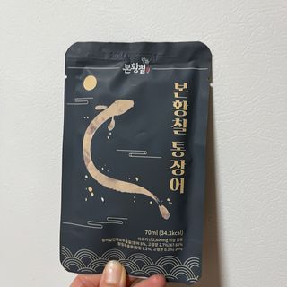 [비린내 완벽제거] 본황칠 통장어 국내산 장어즙 아르기닌 2800mg 장어즙효능 기력보강 — 4.5점을 준 리뷰어가 2022년 8월 올린 사용 사진