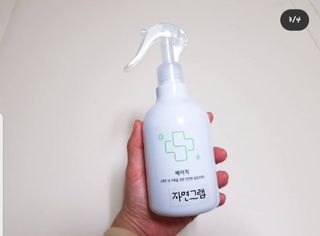 김다혜님이 올린 리뷰 사진 2