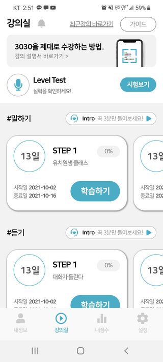 노지혜님이 올린 리뷰 사진 1