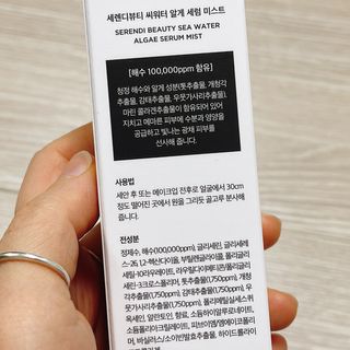 냐냐님이 올린 리뷰 사진 3