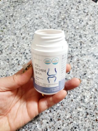 프리마인 평생 써야하는 관절의 건강을 위한 완벽설계 솔루션 관절n마디케어 플러스 120정 — 5점을 준 리뷰어가 2021년 9월 올린 사용 사진