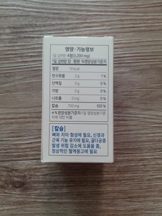 youngsuk님이 올린 리뷰 사진 4