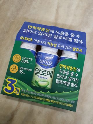 LIVE 매일바이오 알로에 드링킹 요거트 — 5점을 준 리뷰어가 2022년 4월 올린 사용 사진